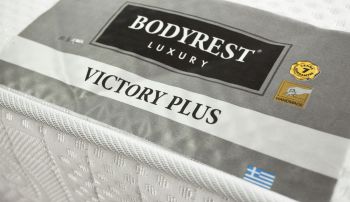 BODYREST VICTORY PLUS